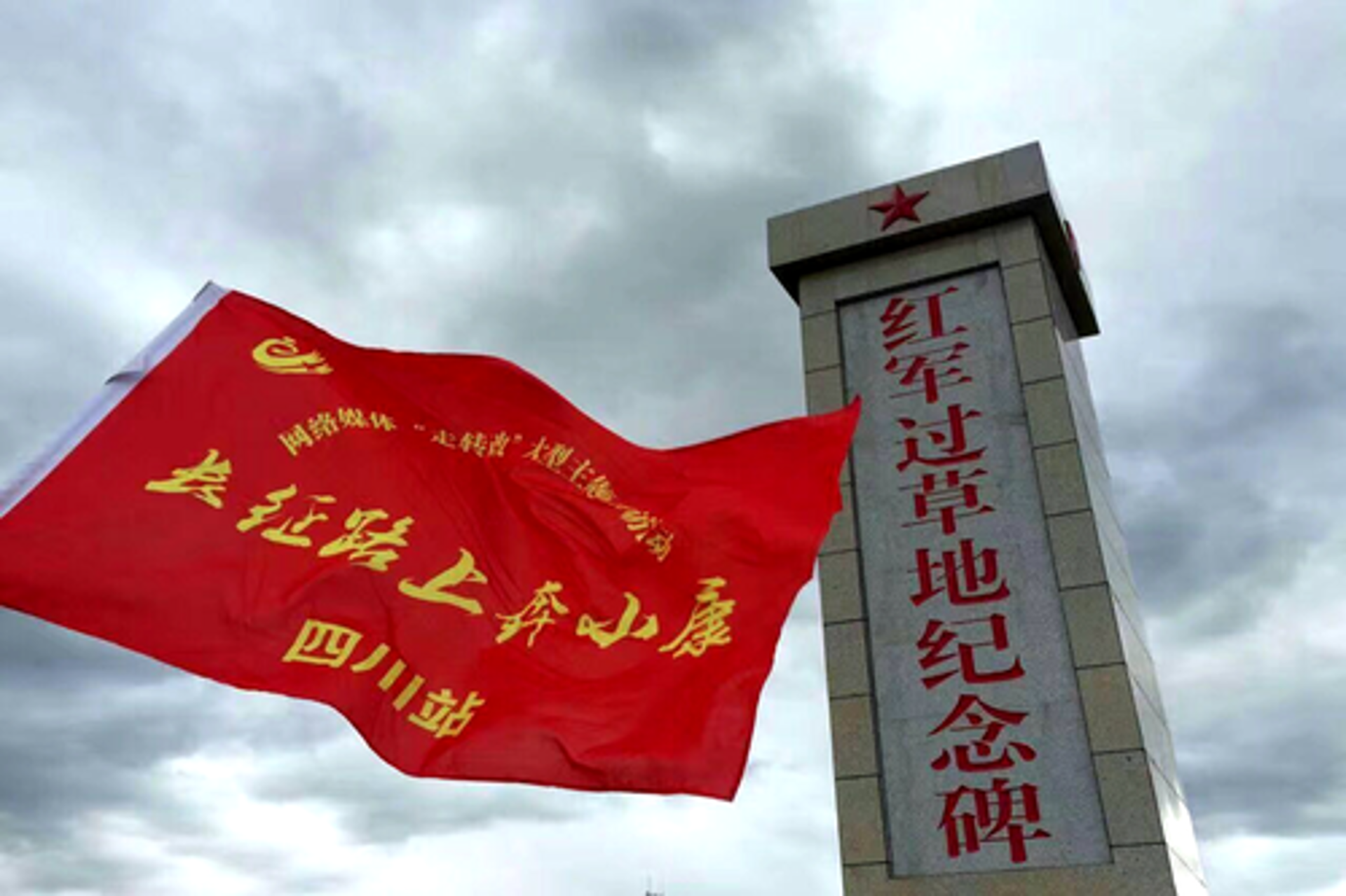 美沃环保科技