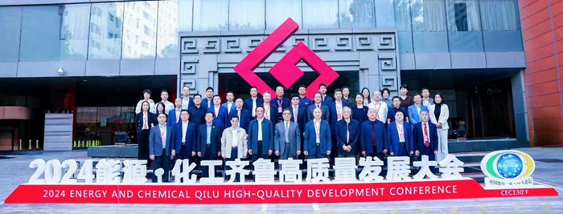 美沃环保科技